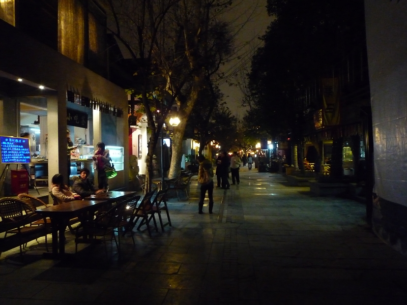 成都街景29.jpg