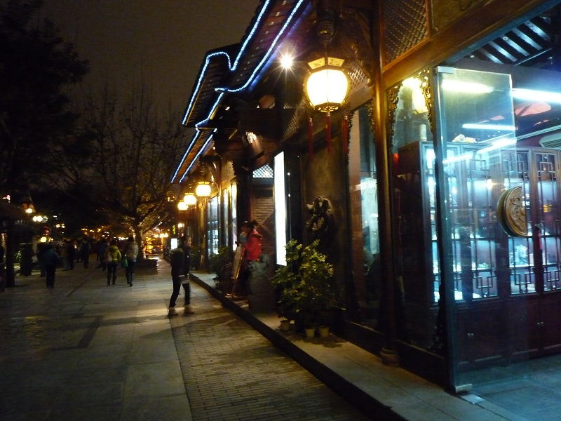 成都街景30.jpg