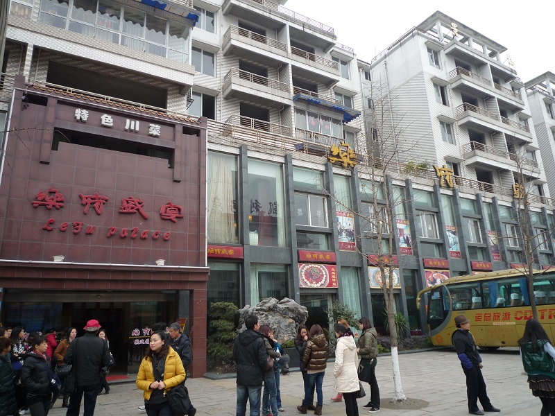乐山12.jpg