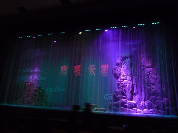 峨眉山15.jpg