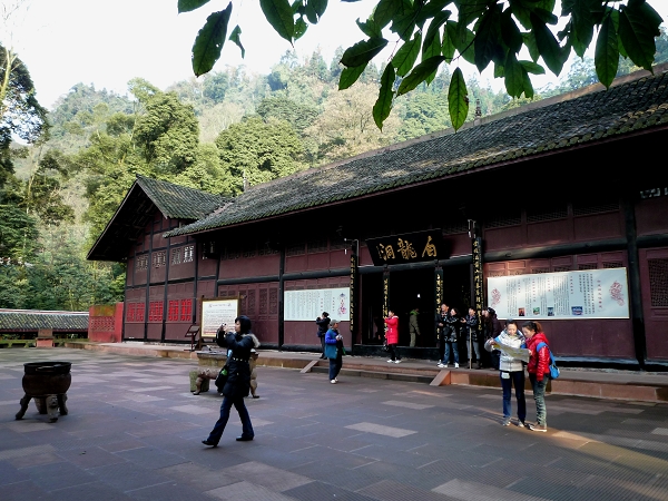 峨眉山42.jpg
