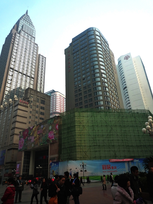 重庆11.jpg