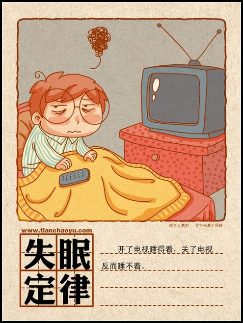 定律11.jpg