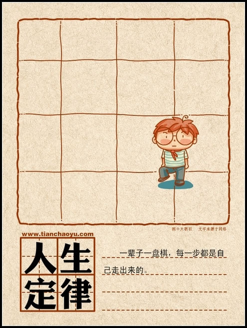 定律12.jpg