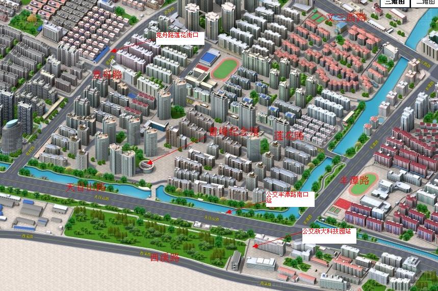 地址跟路线