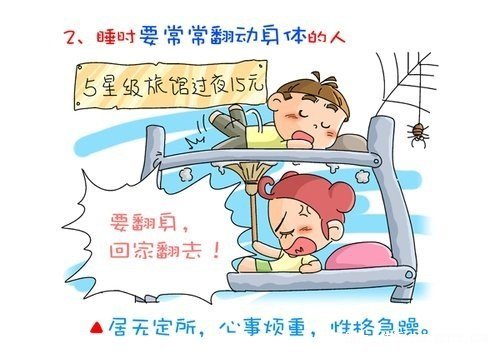 床上2.jpg