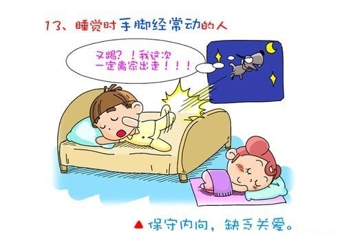床上13.jpg