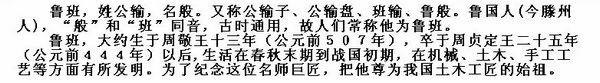 59ef6fb35982671408230260[1] - 复制.jpg