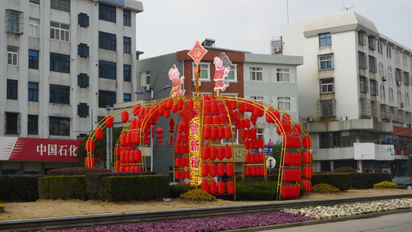 P1020911.JPG