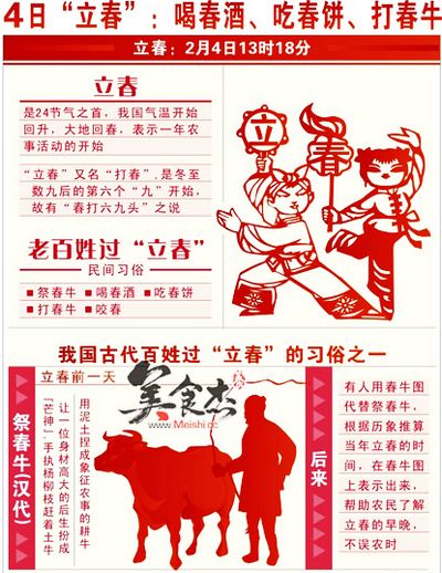d68b65cbf7d2c351bf09e640[2].jpg