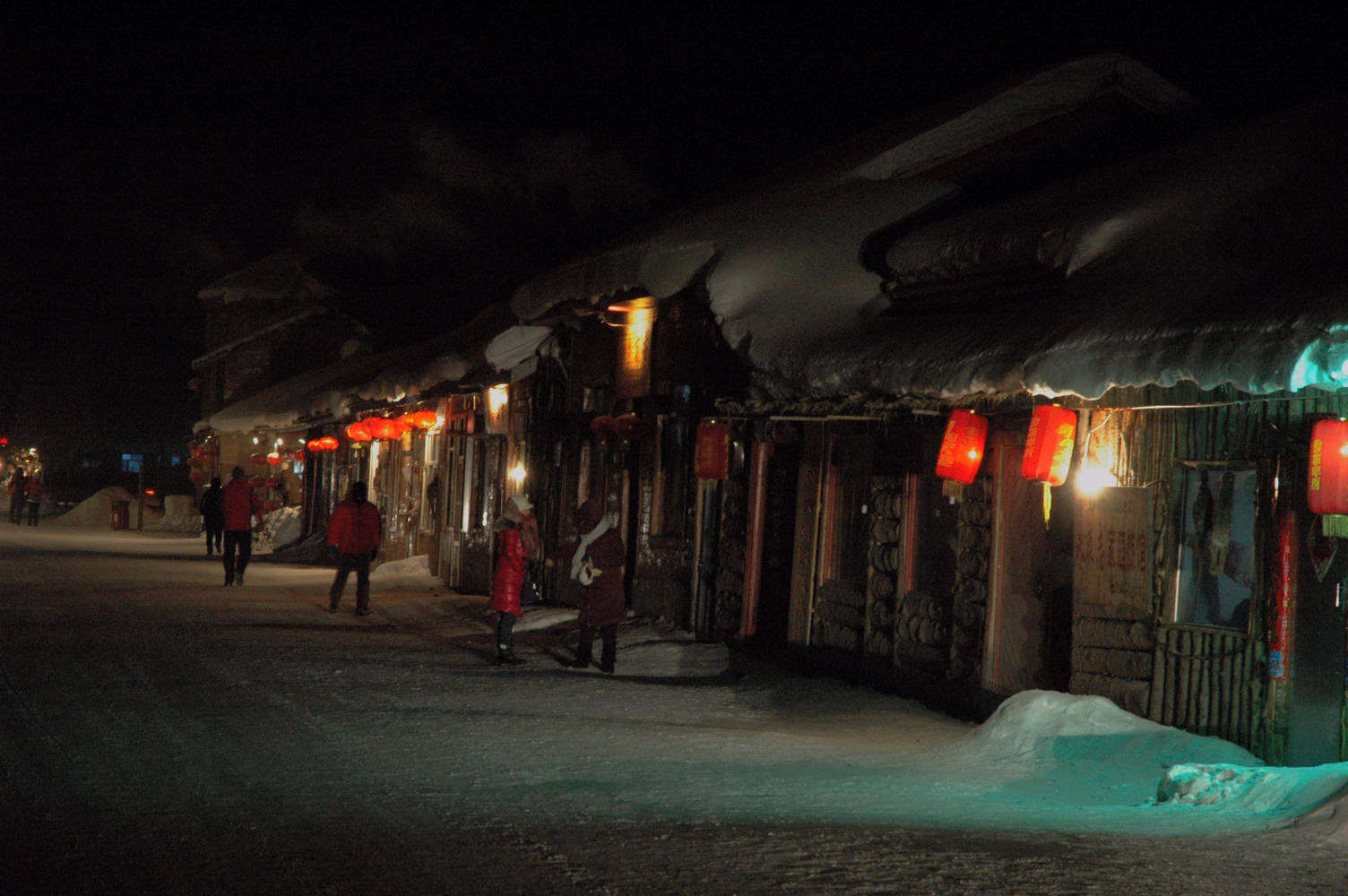 雪乡夜景1.JPG