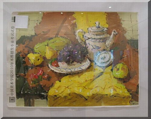 春旅杭甬 994.jpg