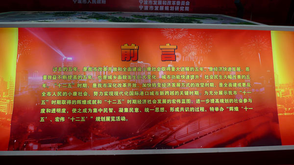 P1030250.JPG