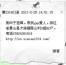 未命.jpg
