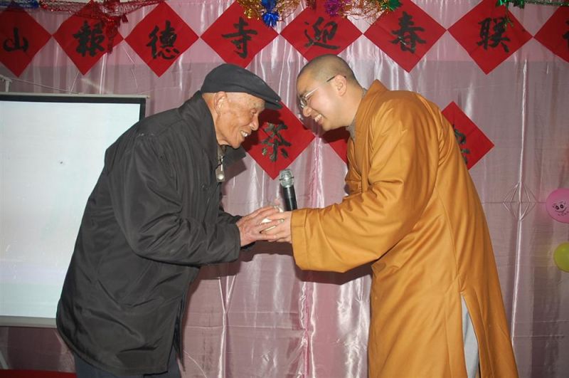 88.jpg