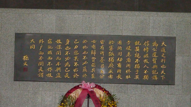 DSC00426.JPG