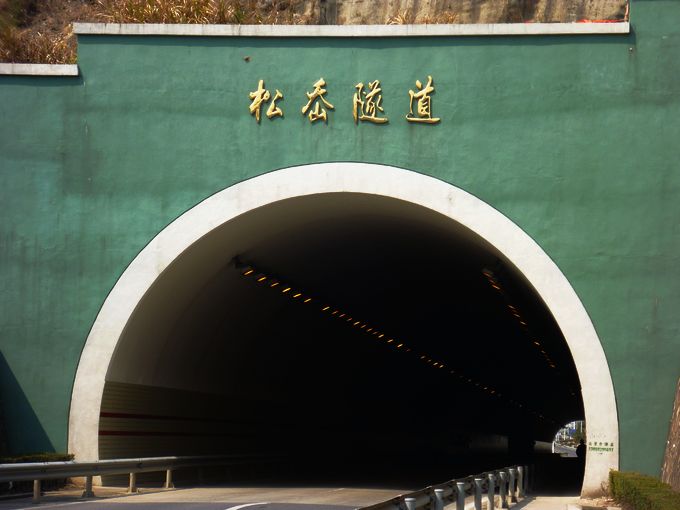 P1050107.JPG