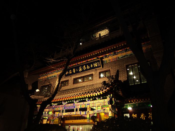 nEO_IMG_DSC00250.jpg