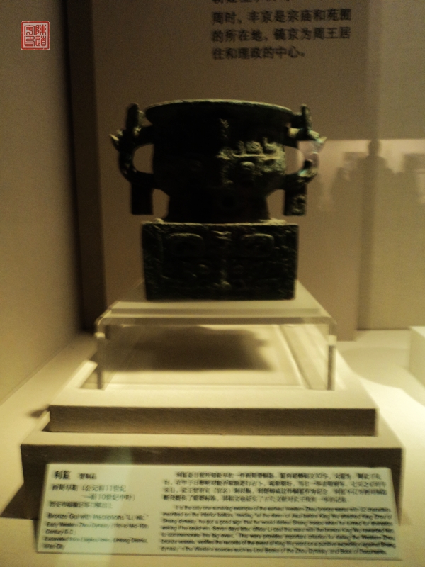 nEO_IMG_DSC00295.jpg