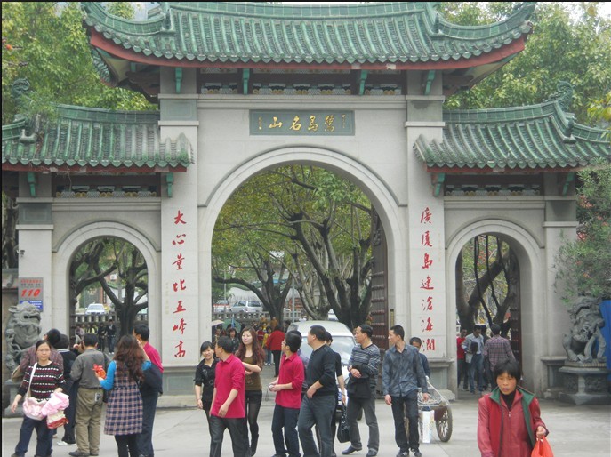 南普陀1.jpg
