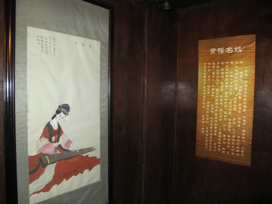 IMG_3437_调整大小.JPG