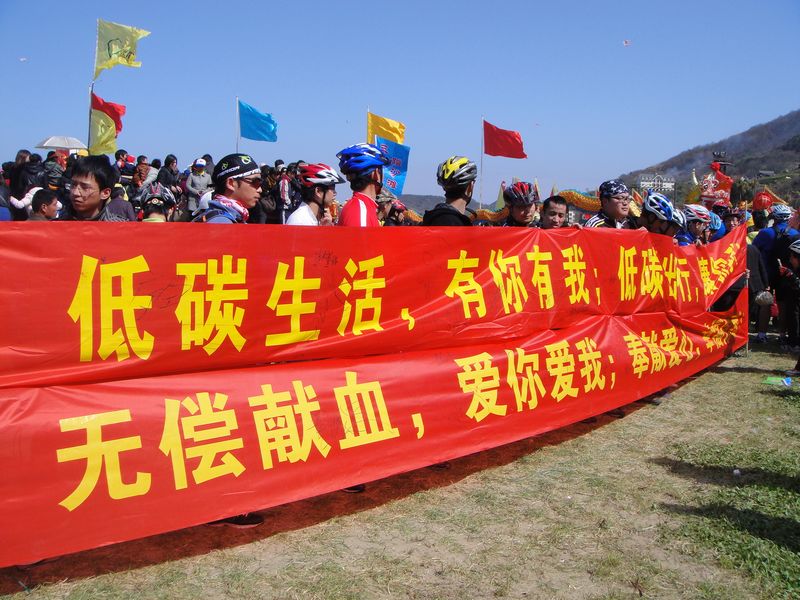 DSC02560.jpg