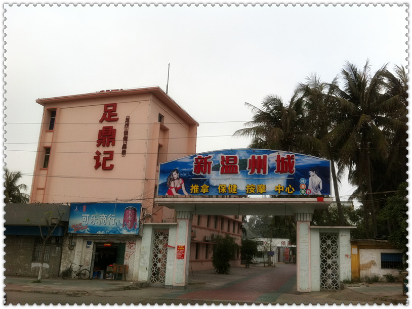 照片 3229.jpg