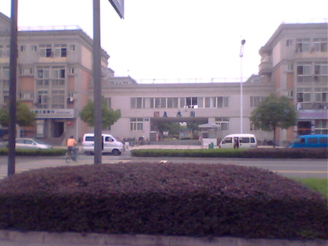 学生公寓