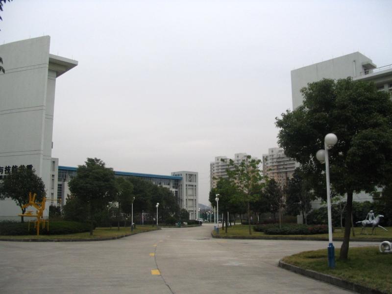 艺术设计系