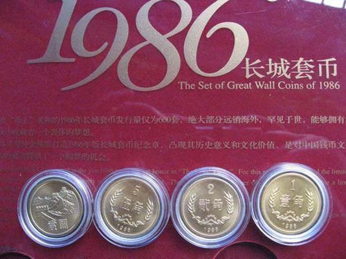 1986094_439684.jpg