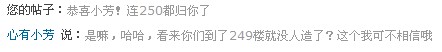 QQ截图未命名.jpg