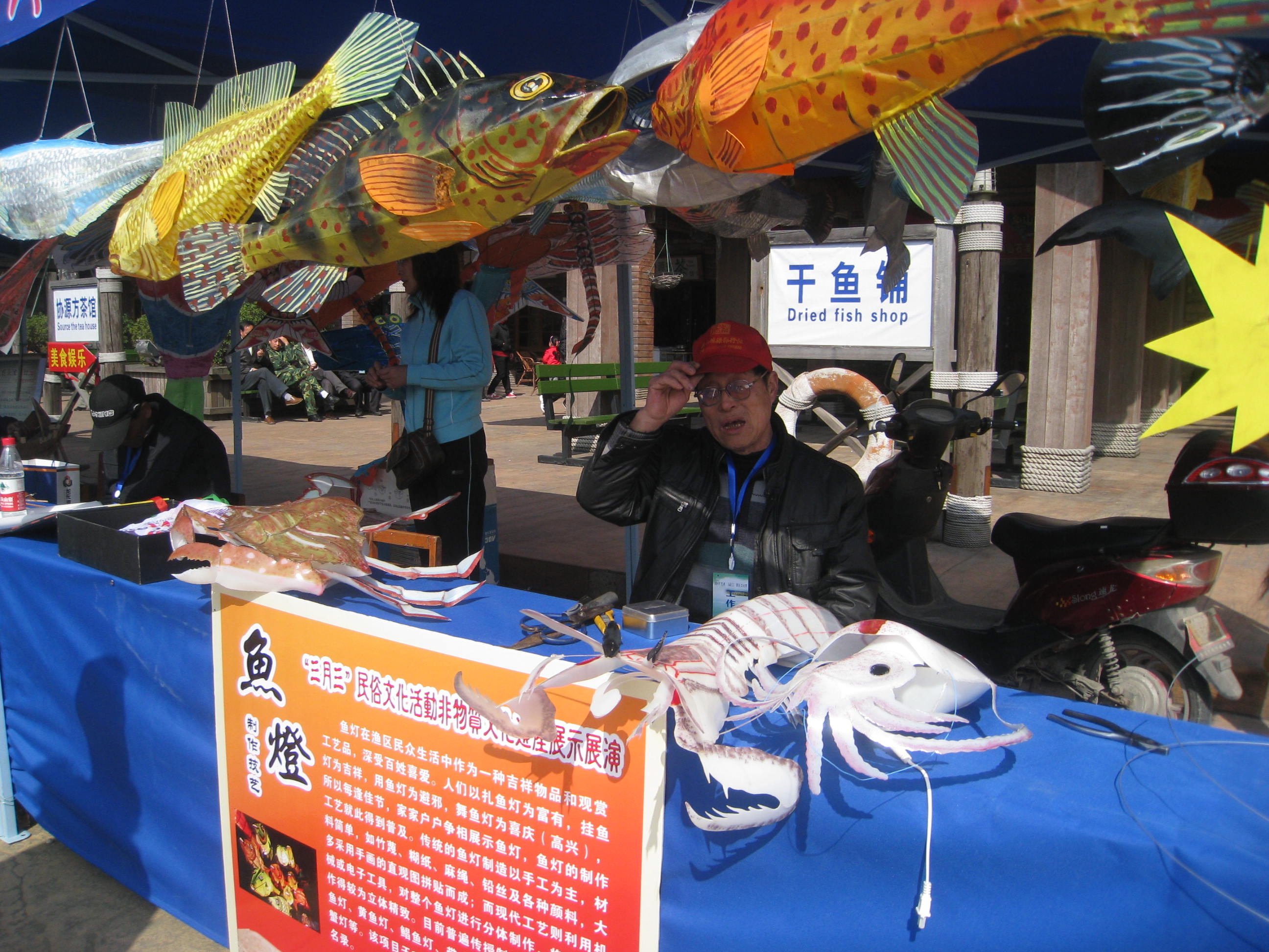 IMG_1325.JPG