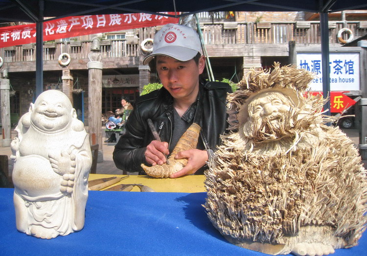 IMG_1333.JPG