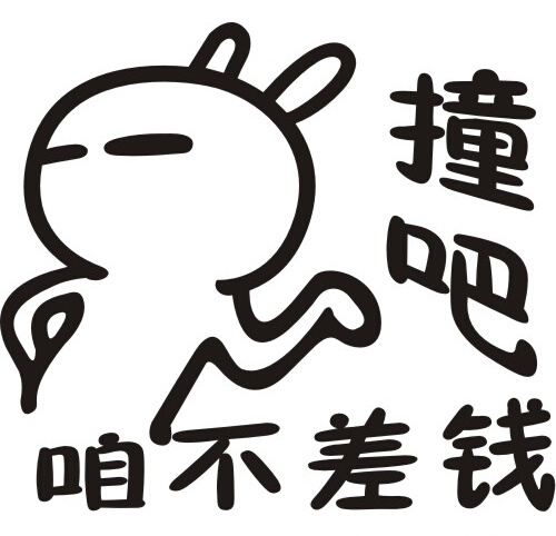 3da52f84ta1010b3c8122&690.jpg