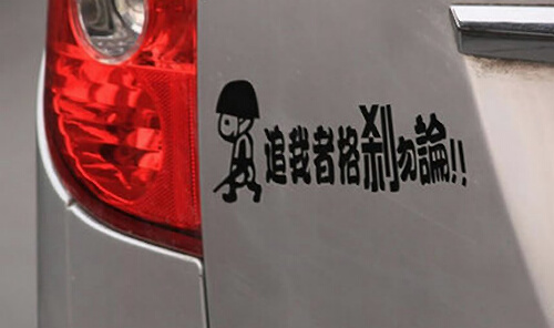 3da52f84ta10103a6a5d0&690.jpg