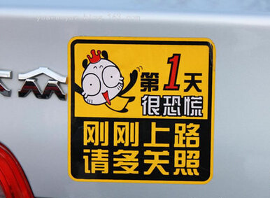 3da52f84ta10103c59337&690.jpg