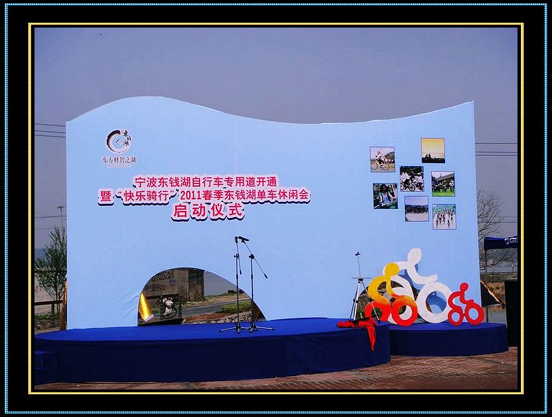 nEO_IMG_DSC02835.jpg
