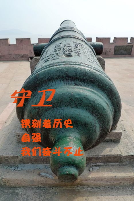 P1020359_副本_副本.jpg