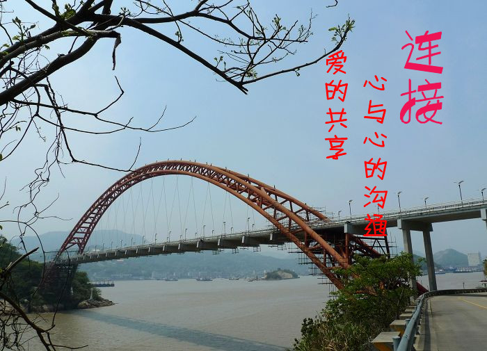 P1020506_副本.jpg