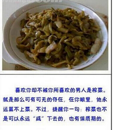 60d27f6dta1c9db2e552a&690.jpg
