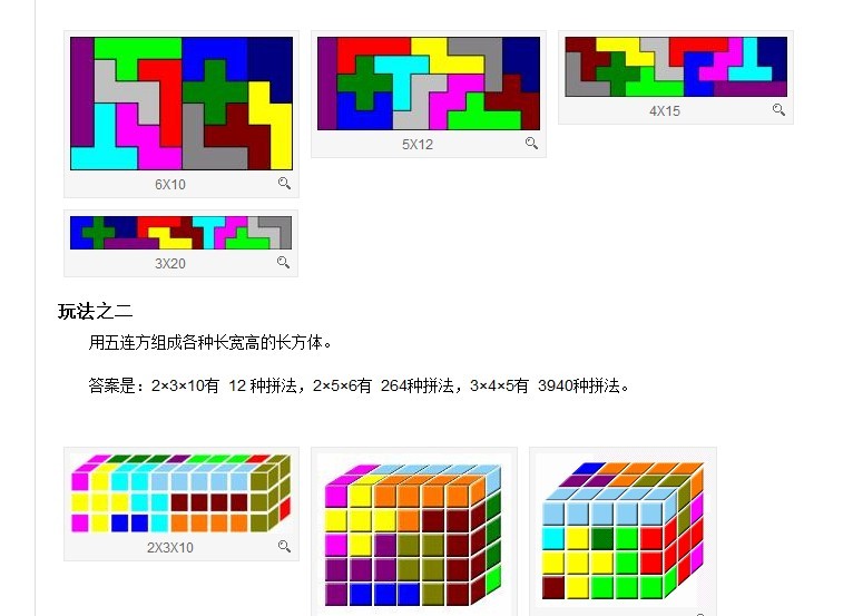 未2名.jpg