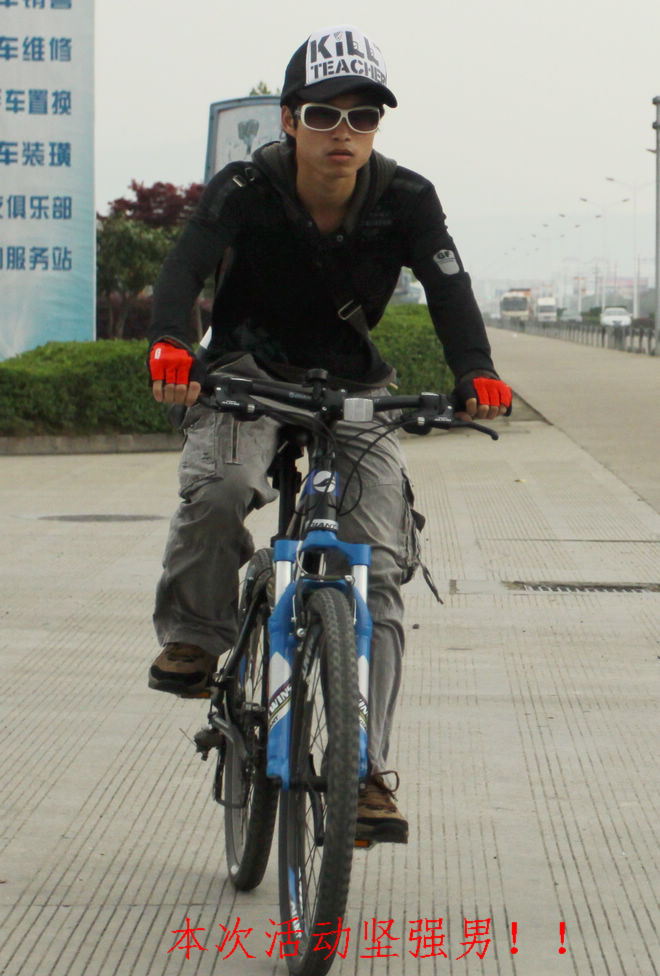 骑行13.jpg