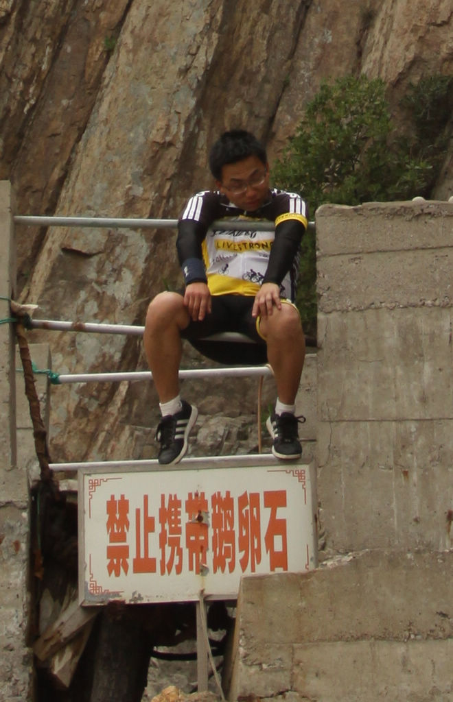 搞怪篇-2.jpg