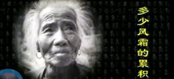 3名.jpg
