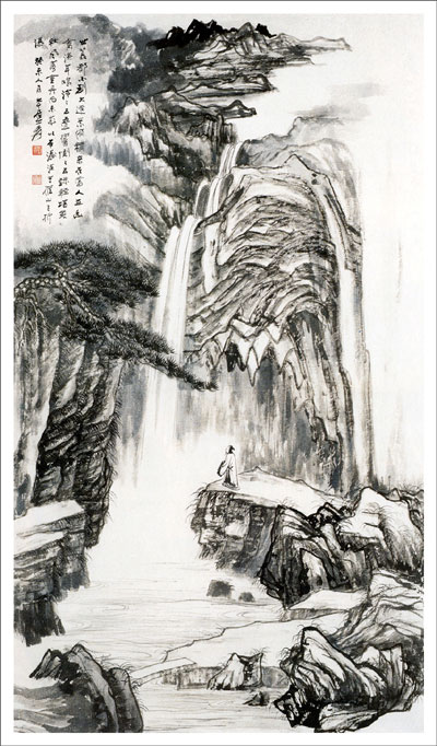 zhangdaqian_shanshui03s.jpg