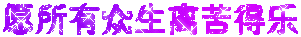 未命名1111.gif