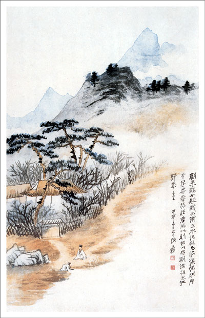 zhangdaqian_shanshui24s.jpg