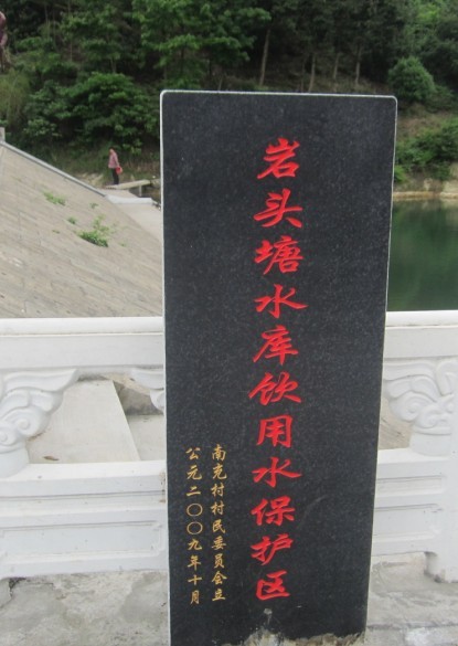 南行34.jpg