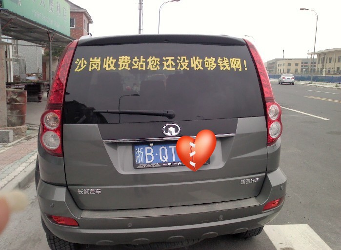 未命名_副本.jpg