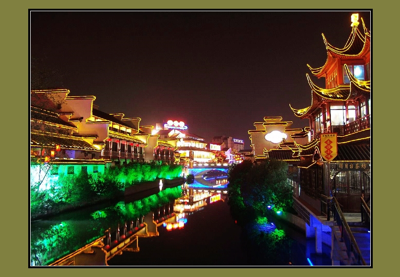 秦淮河夜景